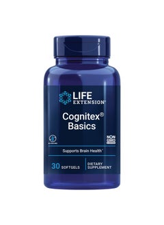 Cognitex Basics Brain Health Supplement For Memory Focus Attention Cognitive Performance And Inflammatory Response Nongmo Glutenfree 30 Softgels