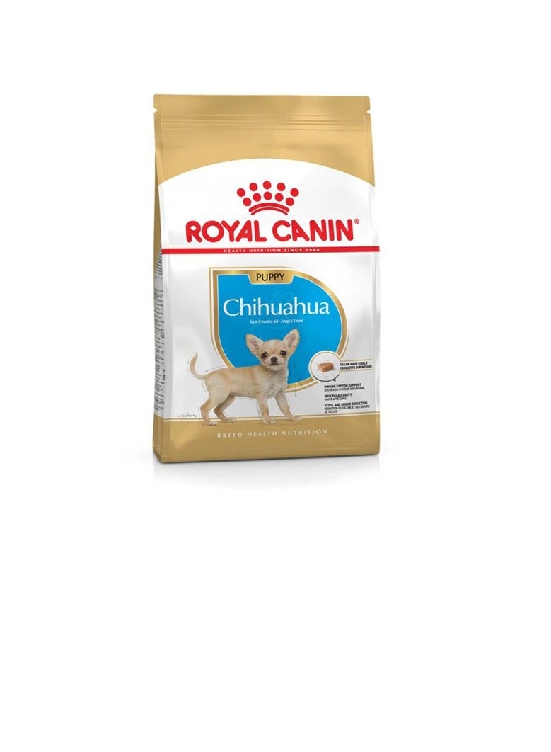 رويال كانين طعام شيواوا جرو جاف - Image 2