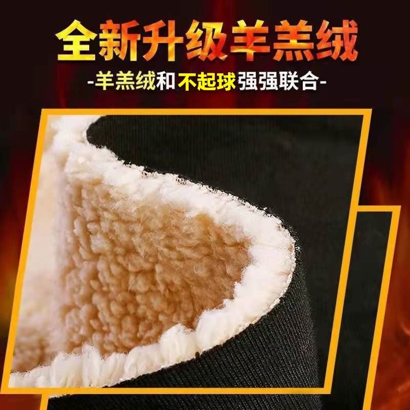 Winter Sweater Men'S Fleece-Lined Thickened National Fashion Loose Plus Size Oversize Fashion Brand Fat Men'S Lamb Velvet Clothes 12 - Image 5