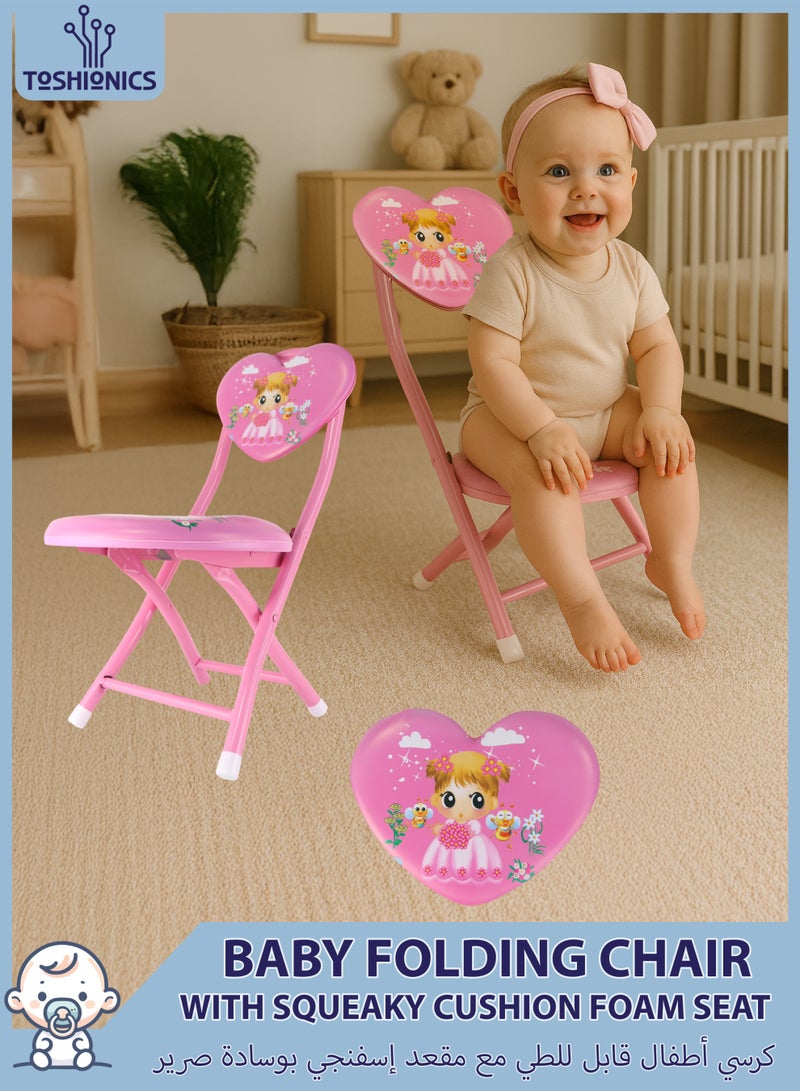 Toshionics Baby Folding Chair with Squeaky Cushion Foam Seat- Portable and Lightweight Toddler Chair, Easy to Fold Small Activity Chair for Kids, Travel Gear, Nursery and Playroom Furniture, Baby Squeaky Toy Chair for Indoor and Outdoor Use - Available in Different Color and Design Sound Chair for Ages 1, 2, 3, 4, and 5 Years Old  - Image 1