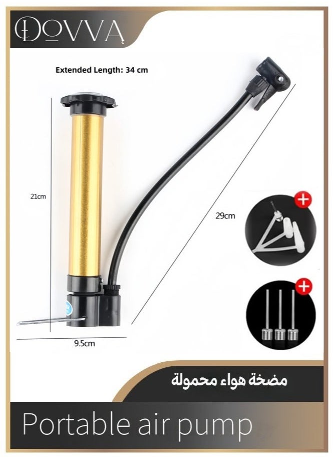 Dovva Football Basketball Bicycle Universal Pump Air Pump  - Image 1