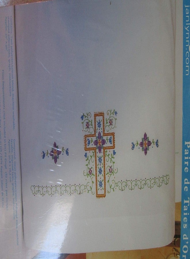 DesignWorks Ink Janlynn Religious Cross Pillowcase Pair Stamped Cross Stitch-20 X30 - Image 1