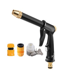 5 Meter Portable High Pressure Washer Gun, Handheld Pressure Washer with 4-in-1 Adjustable Nozzle Water Pump Washer for Car Home Garden