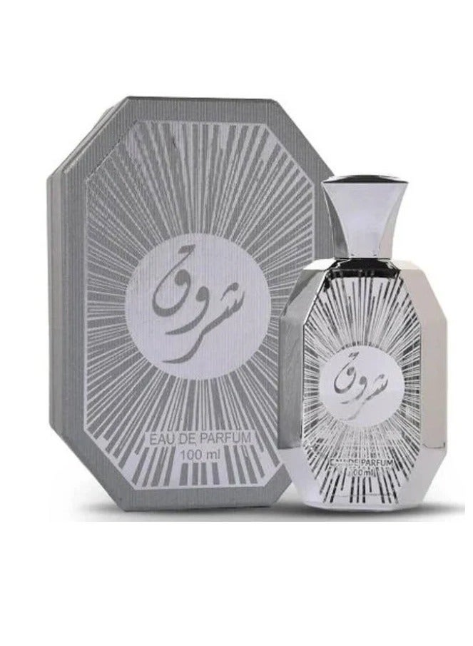 بانافع عطر شروق فضي بخاخ 100 مل