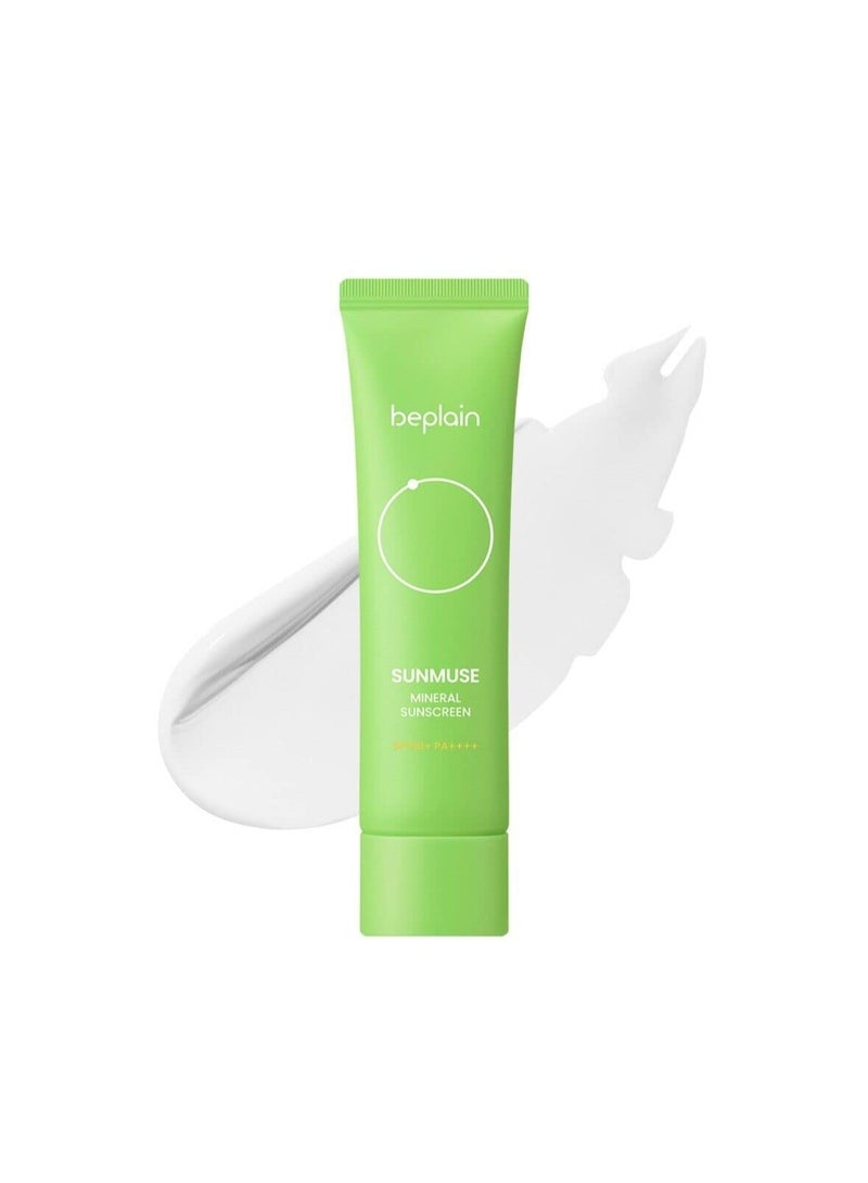 بيبلين واقي الشمس المعدني من بيبلين صن ميوز بعامل حماية من الشمس 50+ PA++++ 1.69 أونصة سائلة (50 مل) - Image 1