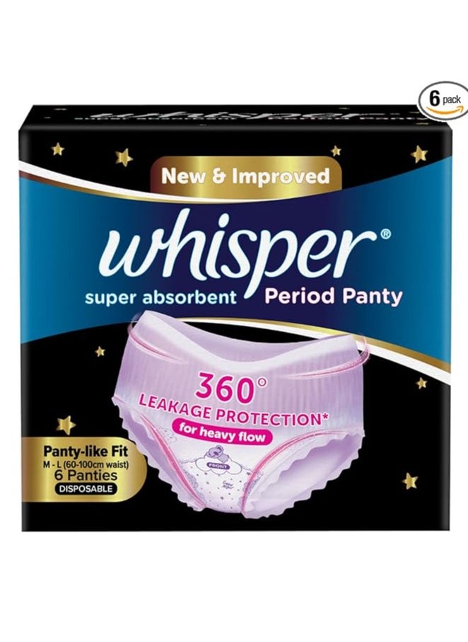 Whisper Whisper super absorbent Period Panty, 6 M-L Pants, 360 Degree Leakage Protection for Heavy Flow, Panty like Fit for Full back Coverage, Absorbs Heavy Gushes, Silky Soft, Comfortable Feel  - Image 1