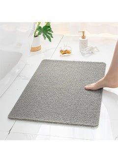 Soft Textured Bath, Shower, Tub Mat,Phthalate Free, Non Slip Comfort Bathtub Mats with Drain, PVC Loofah Bathroom Mats for Wet Areas, Quick Drying (40 * 60cm) - pzsku/ZC13EAE7A0239D97787B6Z/45/_/1715223733/3ed6e6d3-b4f1-4932-ab48-ca5ed137b38e