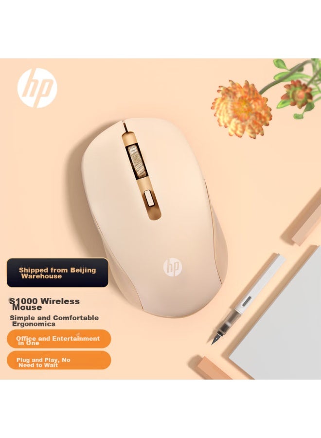 Hp S1000c ماوس لاسلكي، ماوس مكتبي قابل لإعادة الشحن من نوع Type-C، مناسب للمنزل/الأعمال/المكتب/الكمبيوتر المحمول/الكمبيوتر الشخصي، توصيل USB فوري، لون شاي الحليب - Image 2