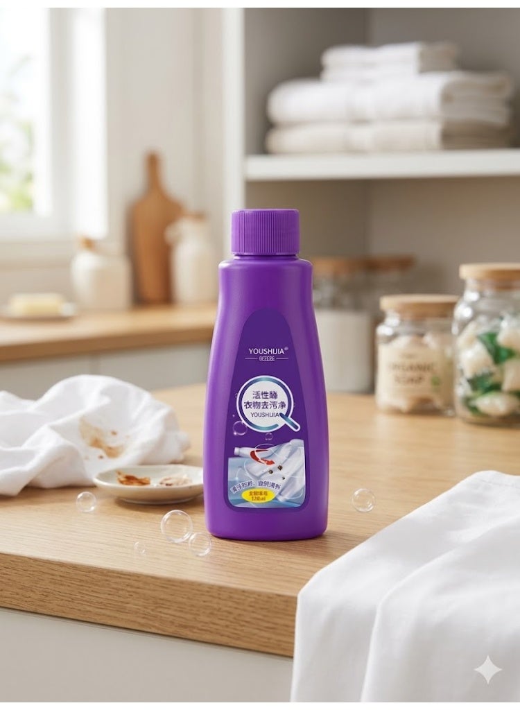 Clothing stain remover 120ml - Image 1