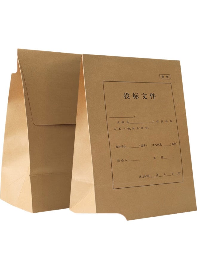 Tango A4 Bid Document Folder 15Cm, Thickened 250G File Folder Kraft Paper, Sealed Bid Document Envelope For Tendering And Office Supplies - Image 2