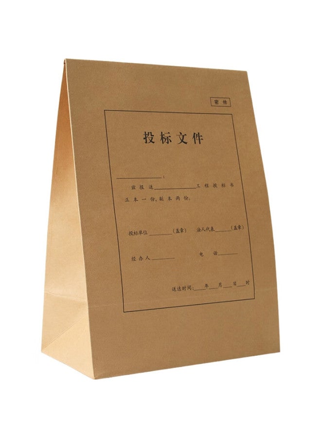 Tango A4 Bid Document Folder 15Cm, Thickened 250G File Folder Kraft Paper, Sealed Bid Document Envelope For Tendering And Office Supplies - Image 3