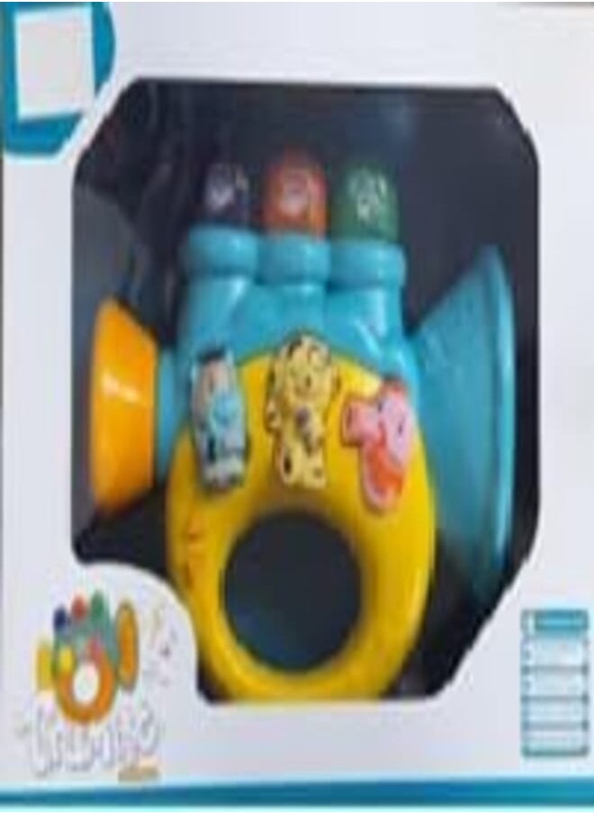 Baby Piano Horn 