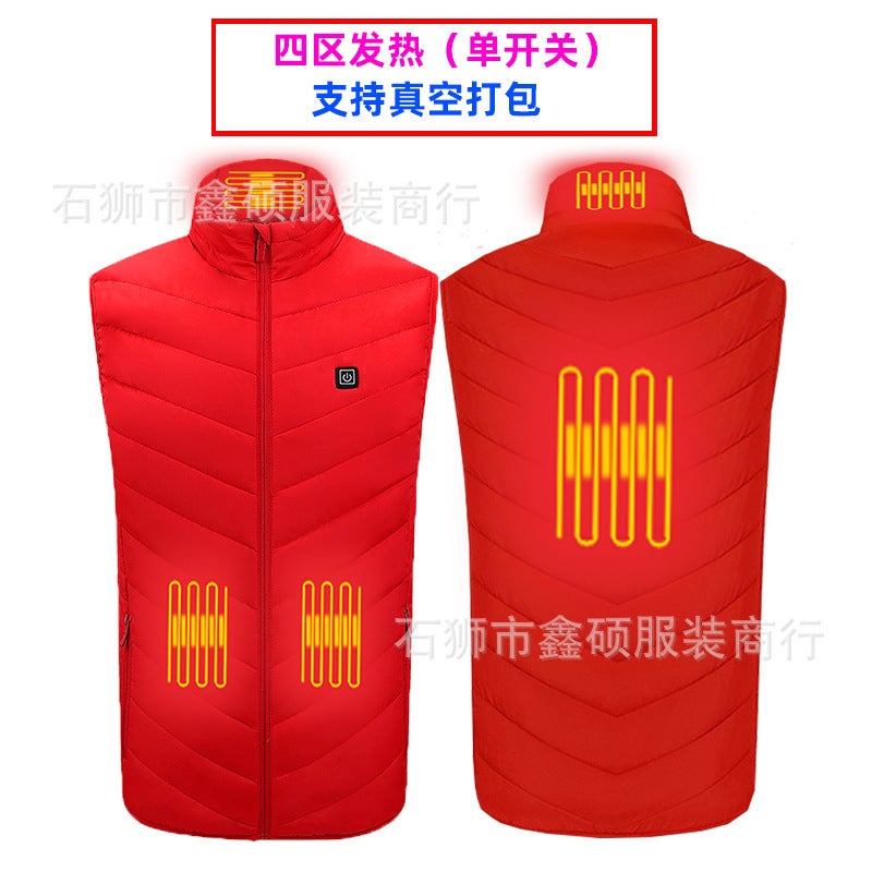 Dedicated New Heating Vest Usb Charging Intelligent Constant Temperature Electric Heating Vest Cold-Resistant Heating Clothes - Image 1