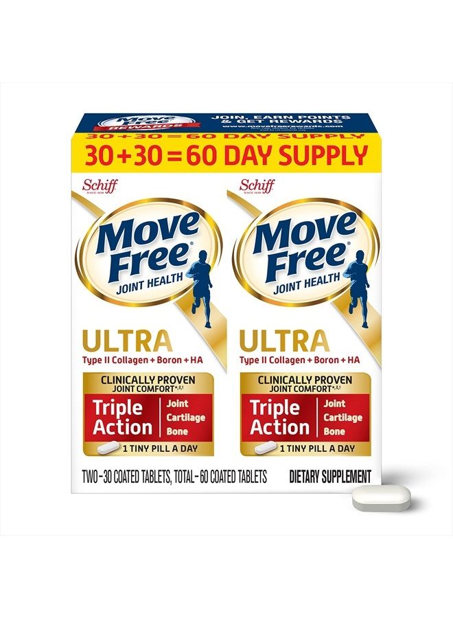 Move Free مكمل دعم المفاصل ثلاثي الفعالية الفائق - كولاجين نوع II بورون وحمض الهيالورونيك - يدعم راحة المفاصل والغضاريف والعظام في حبة صغيرة واحدة يوميًا، زجاجتان 2x30 حبة (60 حصة)* - Image 1