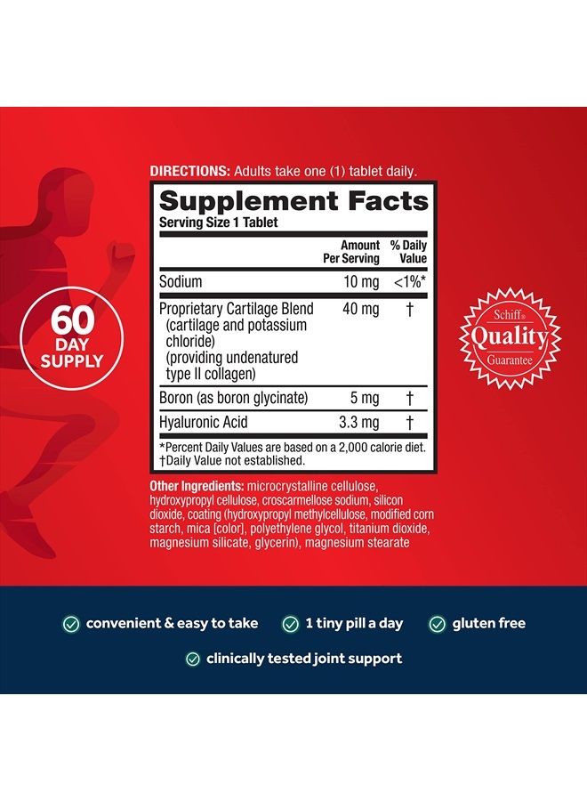 Move Free مكمل دعم المفاصل ثلاثي الفعالية الفائق - كولاجين نوع II بورون وحمض الهيالورونيك - يدعم راحة المفاصل والغضاريف والعظام في حبة صغيرة واحدة يوميًا، زجاجتان 2x30 حبة (60 حصة)* - Image 3