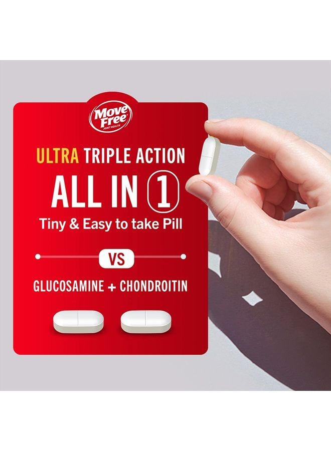Move Free مكمل دعم المفاصل ثلاثي الفعالية الفائق - كولاجين نوع II بورون وحمض الهيالورونيك - يدعم راحة المفاصل والغضاريف والعظام في حبة صغيرة واحدة يوميًا، زجاجتان 2x30 حبة (60 حصة)* - Image 5