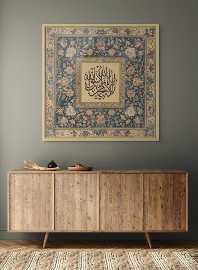 آرت دیکور  ديكور فني جداري إسلامي لكلمة الشهادة - La Ilaha Illallah - فن جميل مؤطر بالخط العربي ديكور جداري لغرفة المعيشة وغرفة النوم وغرفة الطعام والمكتب كهدية - Image 2