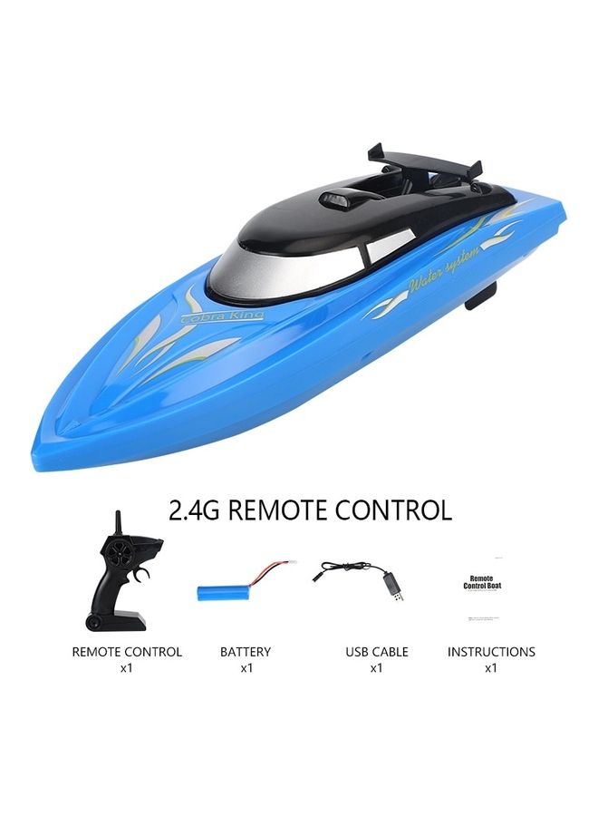 NIBEMINENT Mini RC Submarine with Remote Control 23.8 x 7.6 7.3cm - Image 1