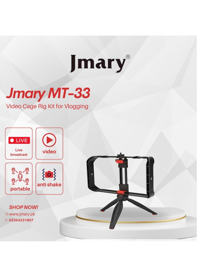 Jmary Jmary MT-33 Video Cage Rig Kit for Vlogging  - Image 2