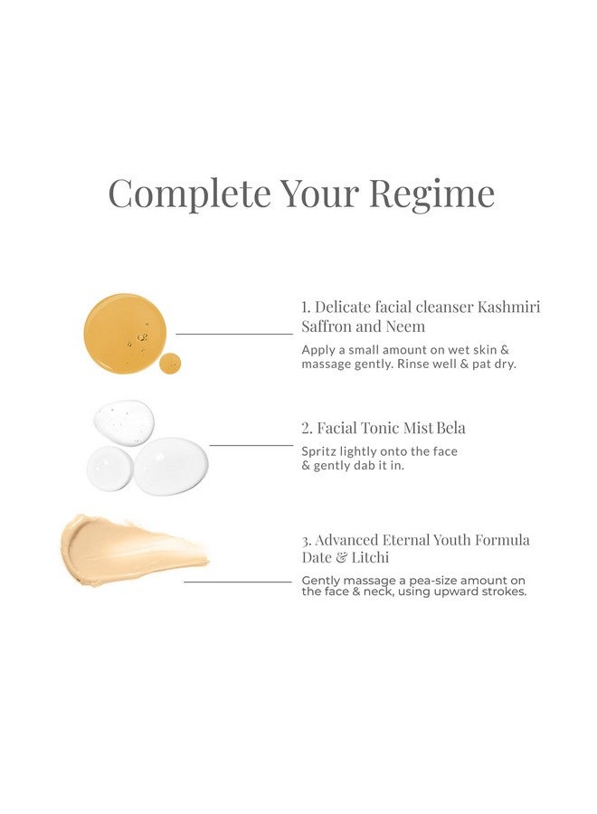 Forest Essentials كريم الليل المتقدم لصيغة الشباب الأبدي - التمر والليتشي | مرطب للوجه مضاد للشيخوخة بالأيورفيدا | كريم الليل للبشرة العادية إلى الجافة | يشد وينغّم - Image 5