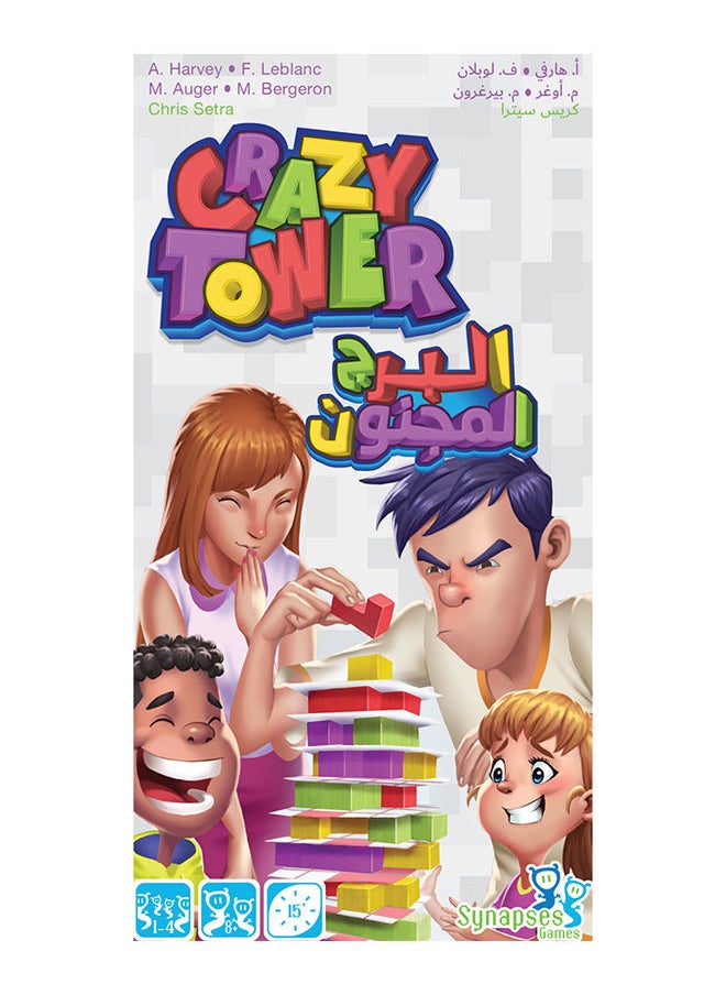 Synapses Games Crazy Tower Game  - Image 2