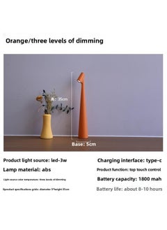 Designer Gaofu Shuai Table Lamp Accessible Luxury Reading Desk Lamp Charging Desktop Atmosphere Lamp Bedroom Bedside Table Lamp Decoration-Specifications:Touch Charging Warm Light Model/Exclusive/stepless Dimming-Size:Orange