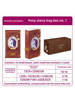 ماركة غير محددة بطاقة أصلية لجولة Pony's Polly Card Fun Shadow Card Hui Month Card Ye Luoli بطاقة صندوق كامل من الجملة-اللون: Yuanmeng Star 2 Yuan Edition، 30 عبوة في صندوق  - Image 3
