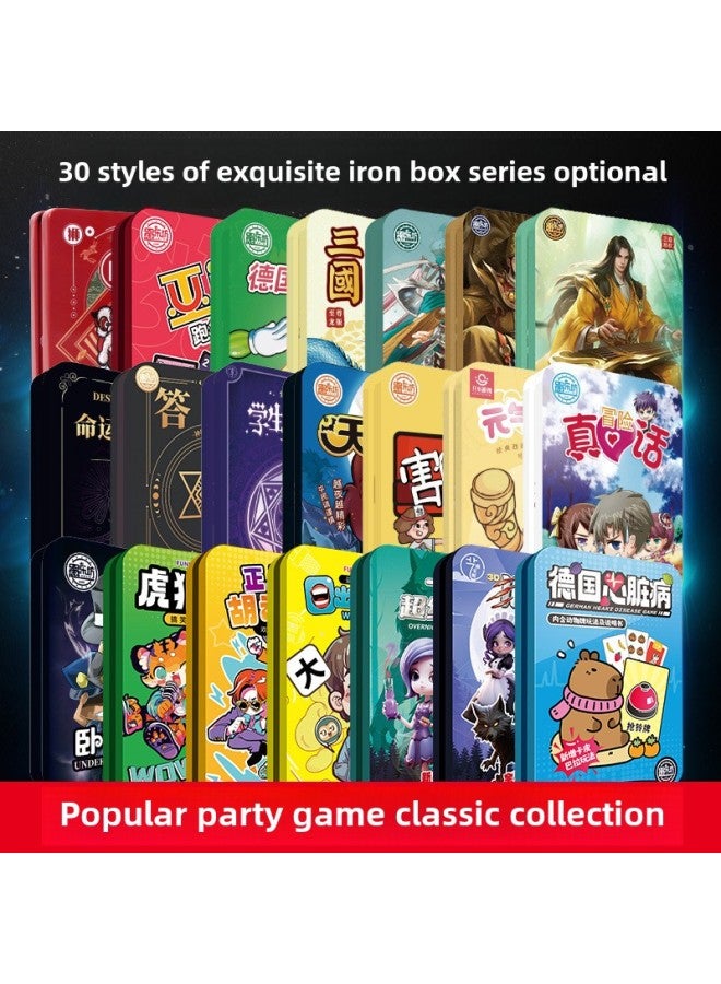 Board Games Three Kingdoms Ung Cards Tarot Cards Iron Box Werewolf Games German Heart Truth Cards Board Games Wholesale-Color: 2024 Werewolf - Image 2