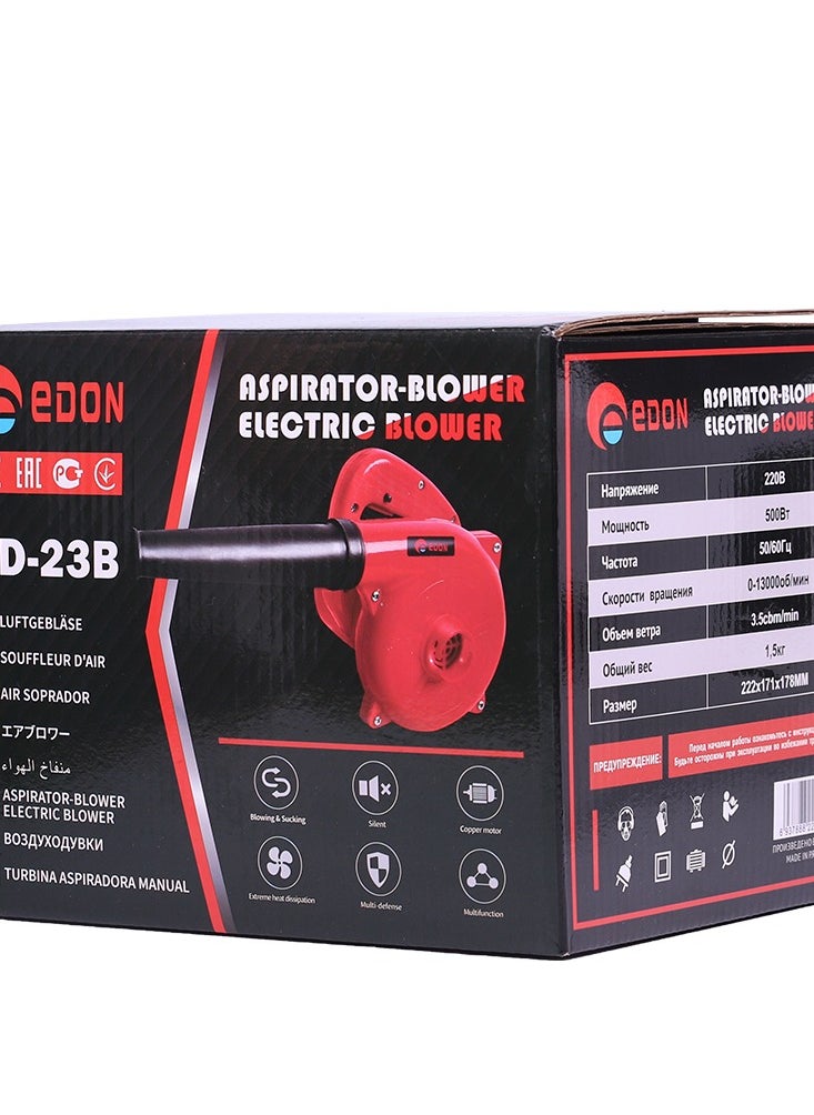 Edon 500W AIR BLOWER  - Image 3