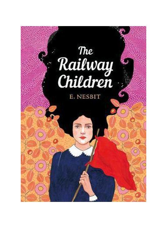 أطفال السكك الحديدية: الأخوة