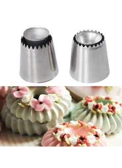 1 Set/2pcs, Cookies Mold Kits, Cream Piping Tips Sultan Ring Cake Decorating Mold, Baking Accessory, Sultan Tube Icing Piping Nozzles Cookie Biscuit Ice Cream Pastry Tips Cake Decorating Tools