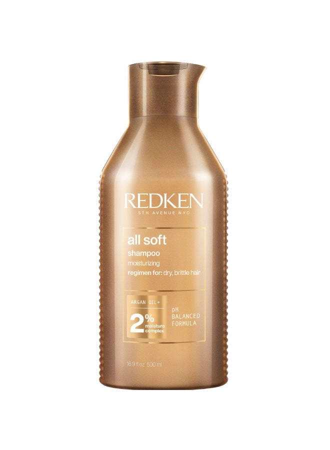 ريدكين شامبو ريدكين أول سوفت للشعر الجاف والهش 500 مل - Image 1