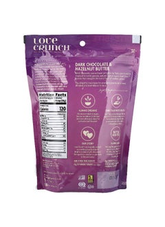 Nature's path Nature's Path, Love Crunch®, Premium Organic Granola, Dark Chocolate & Hazelnut Butter, 10.6 oz (300 g)  - Image 2