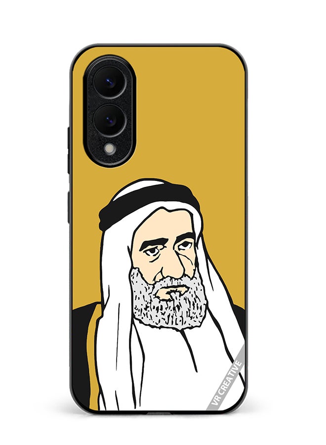 VR CREATIVE Protective Case Cover For Samsung Galaxy S25 Edge Sheikh Mohammed Bin Hamad Al Sharqi Design Multicolour