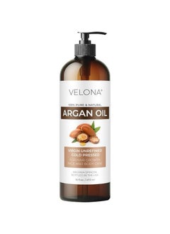 velona Argan Oil - 16 Fl Oz | Morocco Oil | Stimulate Hair Growth, Skin, Body And Face Care | Nails Protector | Unrefined, Cold Pressed | Cap Kit…  - Image 1