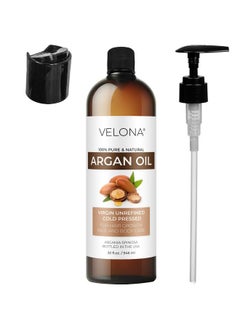 velona Argan Oil - 16 Fl Oz | Morocco Oil | Stimulate Hair Growth, Skin, Body And Face Care | Nails Protector | Unrefined, Cold Pressed | Cap Kit…  - Image 2