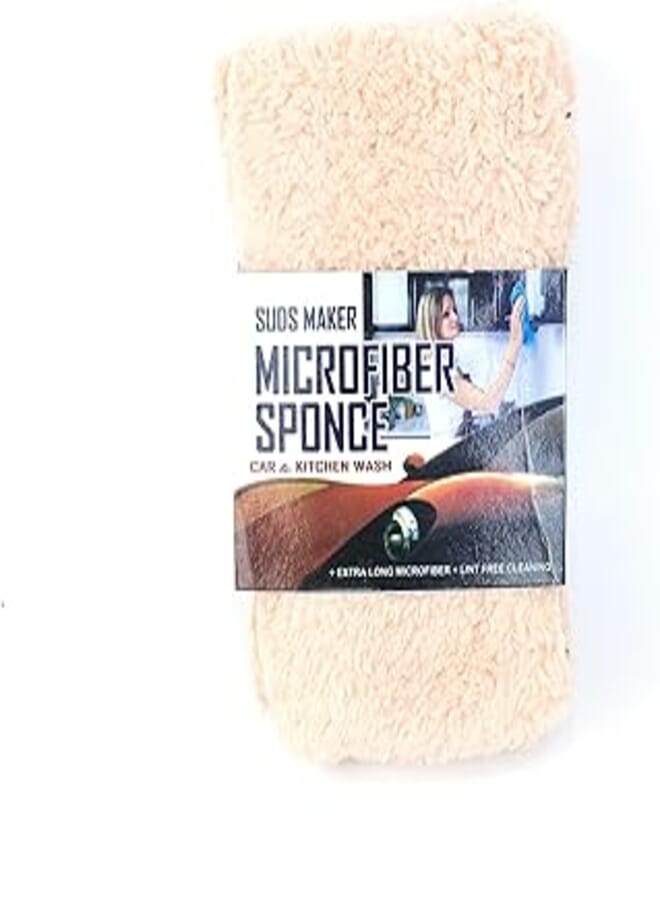 Generic Multipurpose car sponge car cleaning scratch free, duster,car cleaning accessories, microfiber,ultra soft - Simon