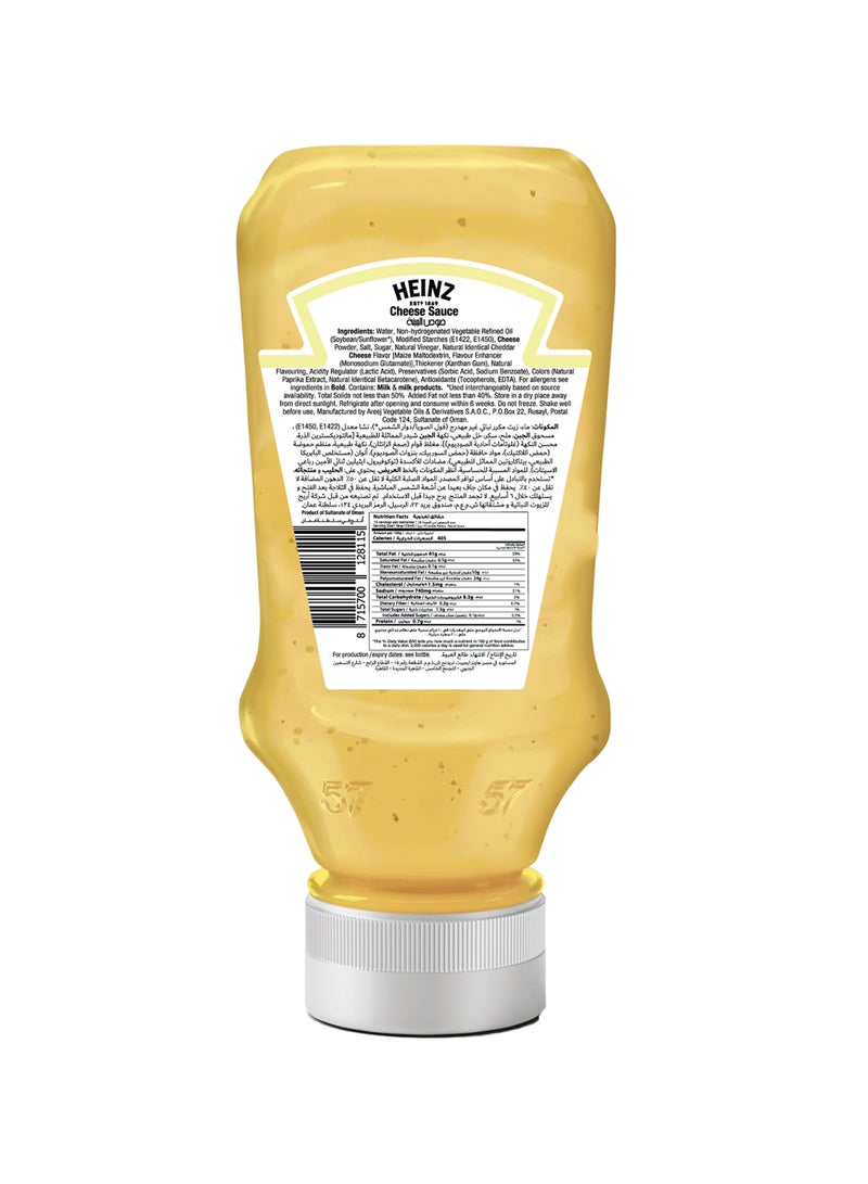 Heinz Cheese Sauce - Image 2