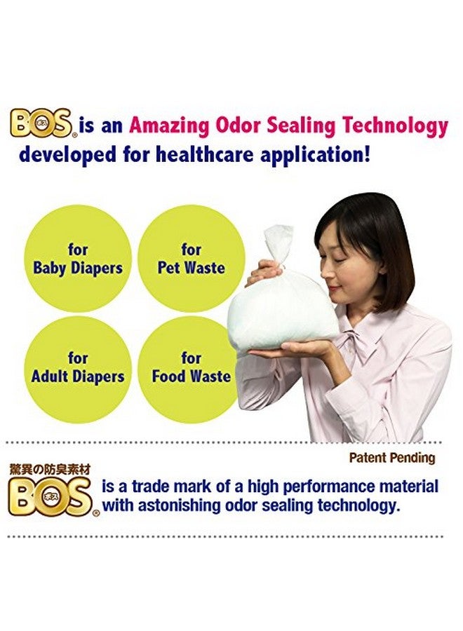 بوس أكياس رائعة للاستعمال مرة واحدة لامتصاص الروائح الكريهة، وأكياس فغر القولون، ونفايات الحيوانات الأليفة، ونفايات الطعام أو أي منتج صحي - متينة وغير معطرة [المقاس: M، اللون: أبيض] (90 قطعة، عبوة من قطعة واحدة) - Image 2