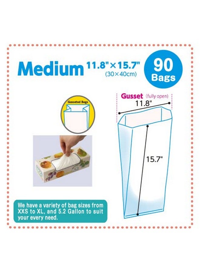 بوس أكياس رائعة للاستعمال مرة واحدة لامتصاص الروائح الكريهة، وأكياس فغر القولون، ونفايات الحيوانات الأليفة، ونفايات الطعام أو أي منتج صحي - متينة وغير معطرة [المقاس: M، اللون: أبيض] (90 قطعة، عبوة من قطعة واحدة) - Image 3