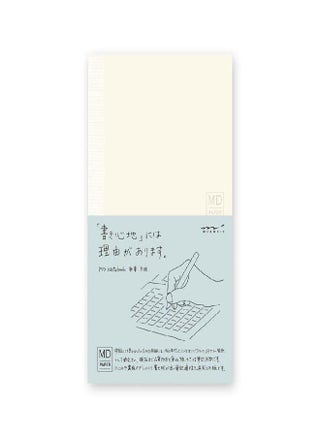 DESIGNPHIL Midori 15002006 Notebook, MD Notebook, New Book, Graph Ruled - pzsku/ZC1476DE19393CF7510B0Z/45/_/1717149383/b981e587-83b8-421c-a064-91843c38a31f
