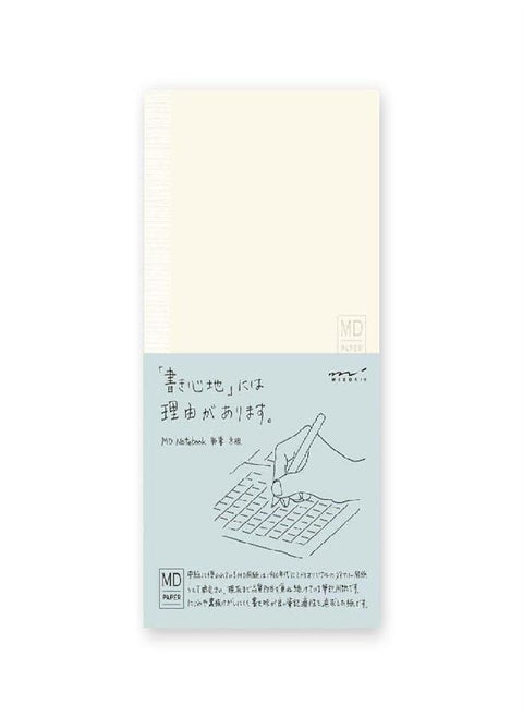 DESIGNPHIL Midori 15002006 Notebook, MD Notebook, New Book, Graph Ruled