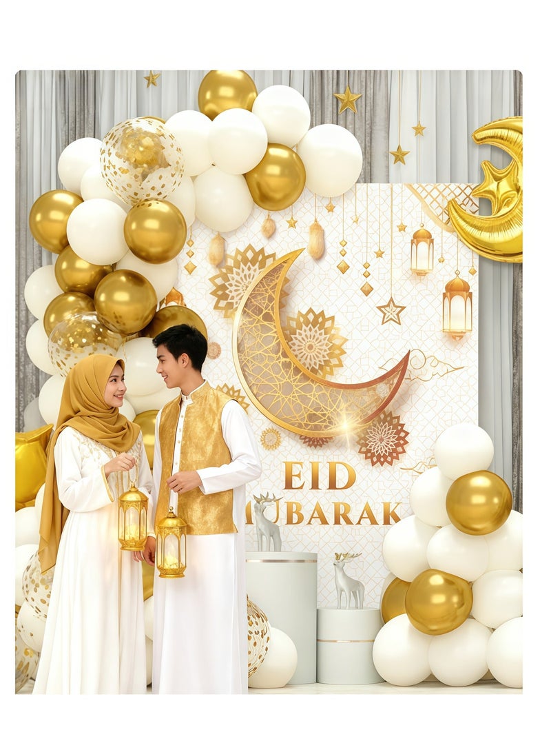 عالم البالونات بالونات عيد مبارك من رقائق الألومنيوم على شكل قمر ونجمة وهيليوم ورمضان كريم لتزيين المنزل ومستلزمات الحفلات الإسلامية - Image 4