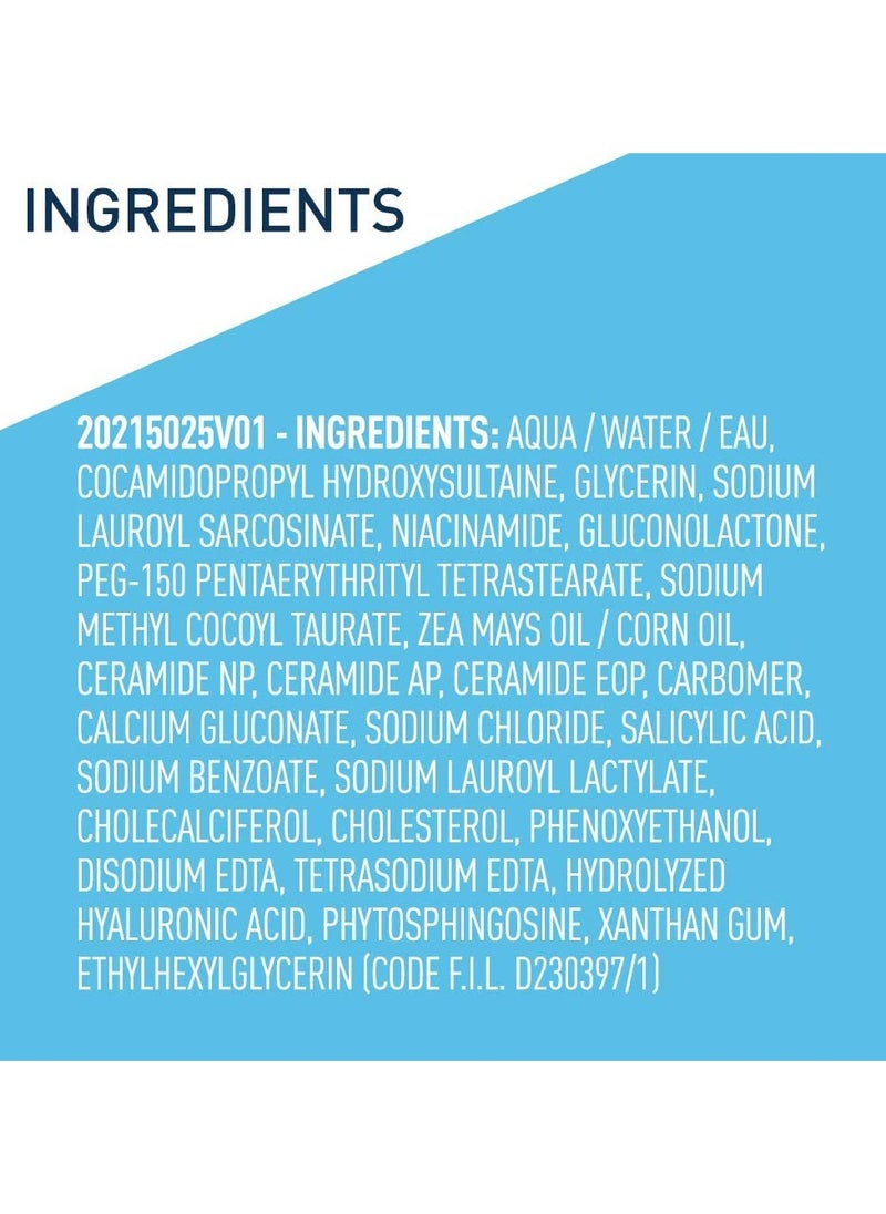 Cara Ve - CeraVe SA Cleanser Salicylic Acid Face Wash with Hyaluronic Acid, Niacinamide & Ceramides BHA Exfoliant for Face 8 Ounce, multi, 8 Fl Oz (Pack of 1) - Image 1