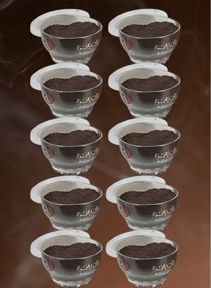 Banafa 10 Pieces Afrah Bakhoor Incense 50 Grams - Image 1