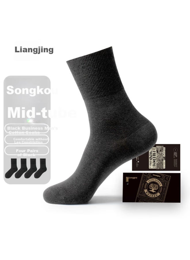 Liangpu Men's Pure Cotton Loose Mouth Comfortable Sweat-absorbent Breathable Black Business Socks Four Pairs Pack - Image 1