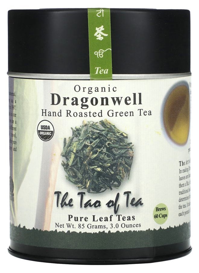 Organic Hand Roasted Green Tea Dragonwell 3 oz (85 g) - pzsku/ZC1488A12F7B17345FA0EZ/45/_/1740571566/d76e3b68-d95d-4489-bed3-ee90d01120ef