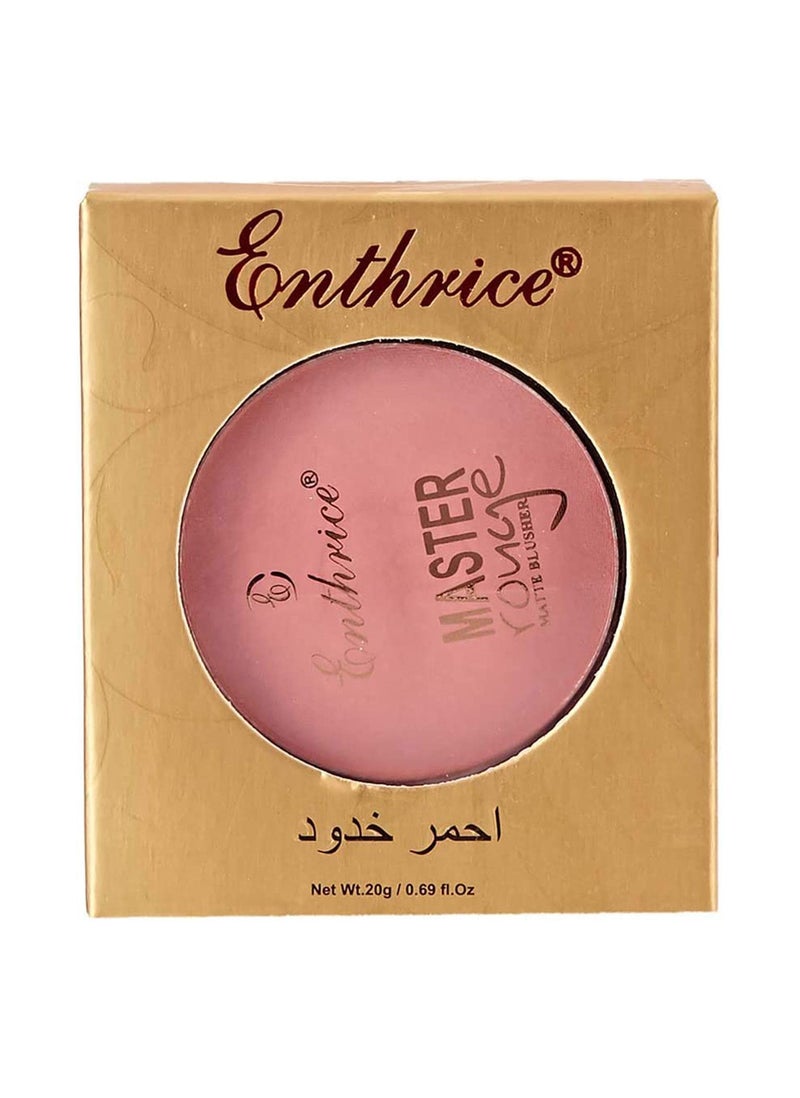 Enthrice Master Matte Blusher 20g - Image 3