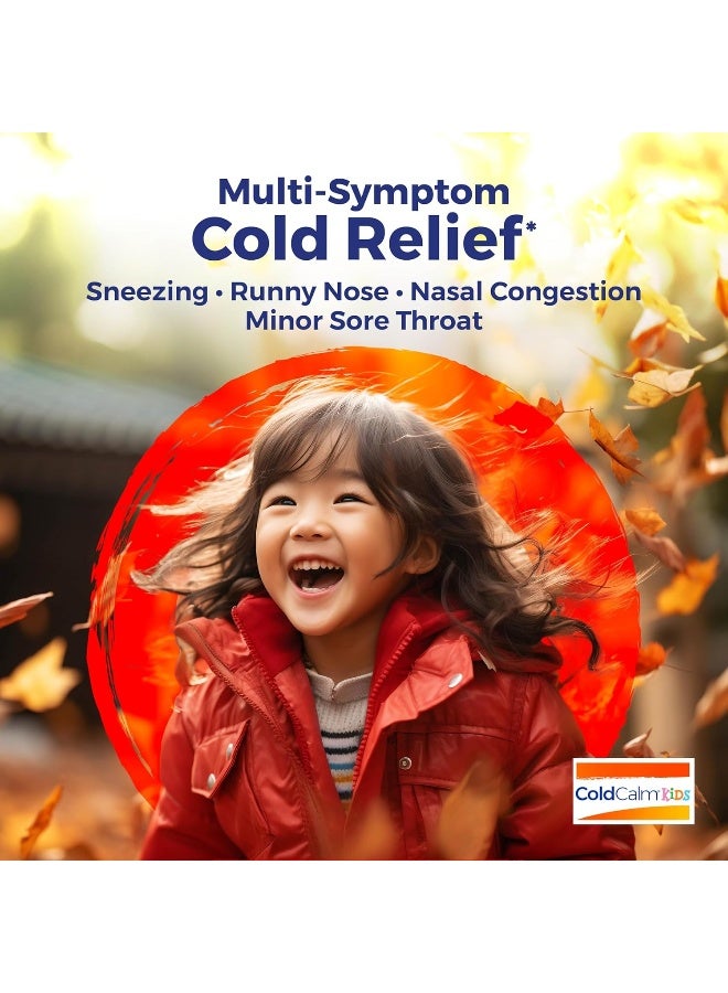 بويرون قطرات كولد كالم للأطفال ذات الاستخدام الواحد للتخفيف من أعراض البرد الناتجة عن العطس وسيلان الأنف واحتقان الأنف - جرعات سائلة معقمة وغير نعسان - 30 قطعة - Image 2
