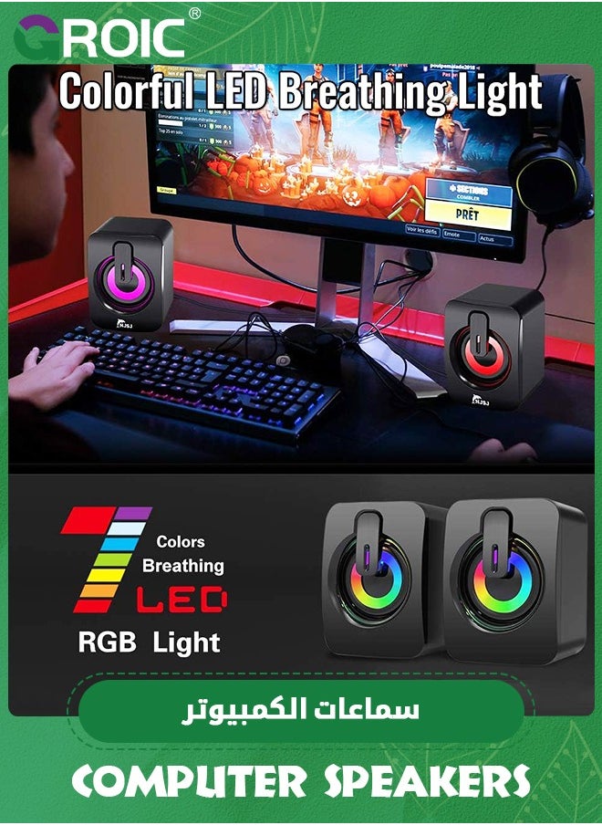 GROIC RGB Computer Speakers, 2.0 Wired Desktop Speaker, USB Powered, 3.5 mm AUX-in, Volume Control, LED Light Mini Gaming Speaker for PC, Laptop, Tablets, Cellphone, MP3  - Image 4